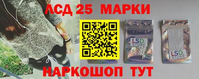 mix Краснознаменск