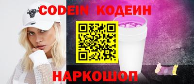 каннабис Краснодар