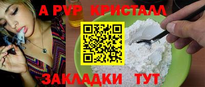 кокаин колумбия Кунгур