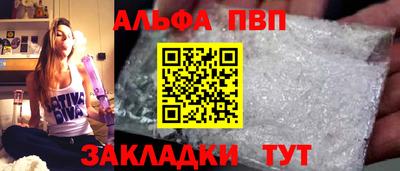 mix Краснознаменск