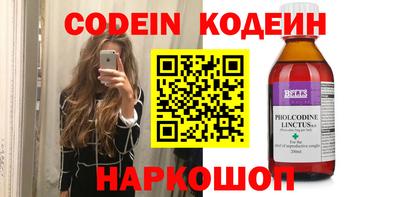 mix Краснознаменск