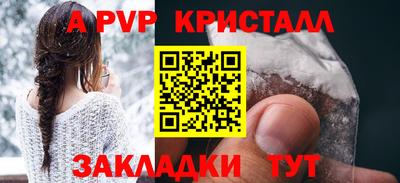 mix Краснознаменск
