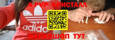 mix Краснознаменск