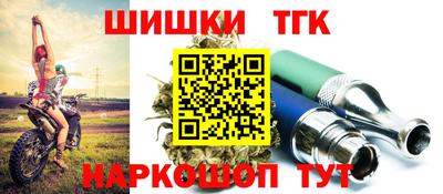 героин Кумертау
