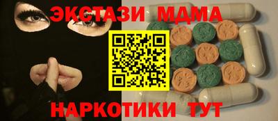 mix Краснознаменск