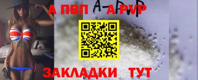 mix Краснознаменск