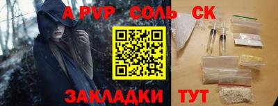 mix Краснознаменск