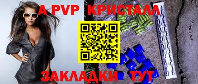 mix Краснознаменск