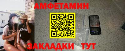 каннабис Краснодар