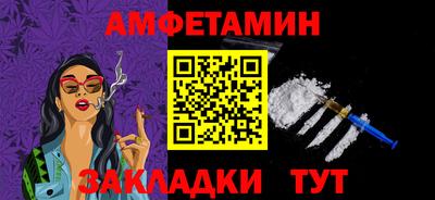 mix Краснознаменск