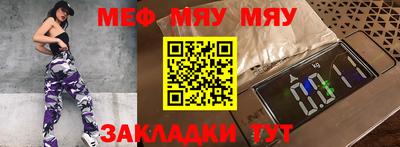 каннабис Краснодар
