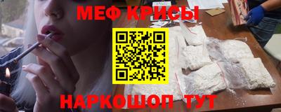 кокаин колумбия Кунгур